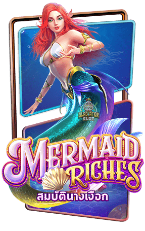 GD_ปก Mermaid Riches