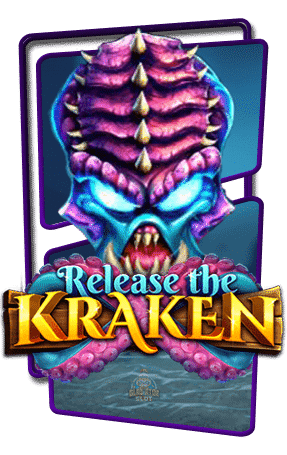 Release the Kraken png