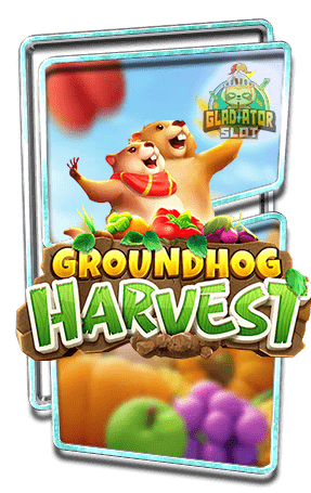 Groundhog Harvest logo 1