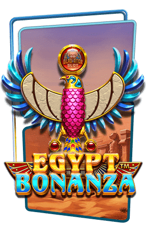 ปก Egypt Bonanza