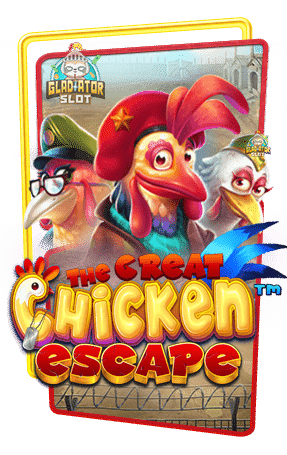 ปก The Great Chicken Escape