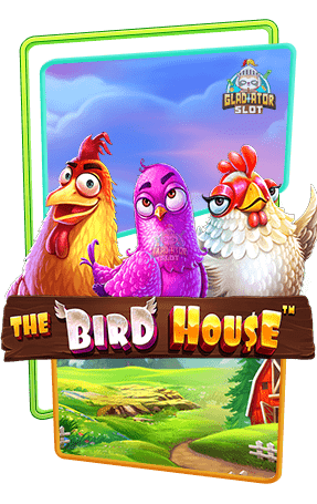 ปก The Bird House
