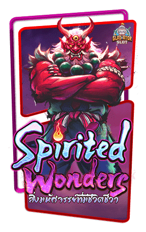 Spirited Wonders png