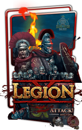 pgสล็อต Legion X