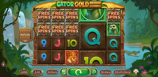 Gator-Gold-Deluxe-สล็อตแตกดี