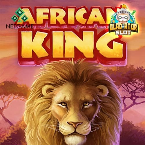 African King Hold ‘N’ Link