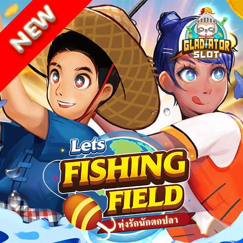 Let's Fishing Field