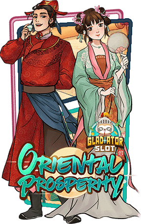 Oriental-Prosperity-ทดลองเล่นสล็อต-pg
