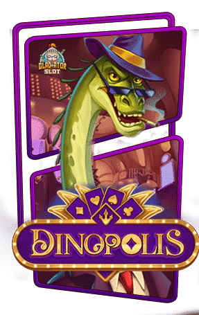 ทดลองเล่นสล็อต Dinopolis