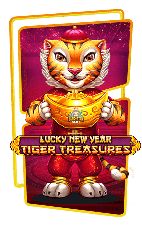 ทดลองเล่นสล็อต Lucky New Year - Tiger Treasures