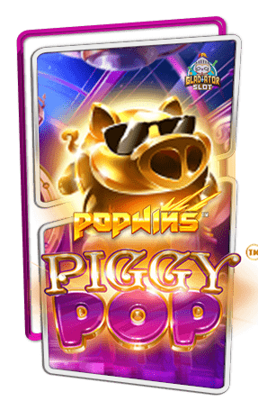 ทดลองเล่นสล็อต Piggy Pop