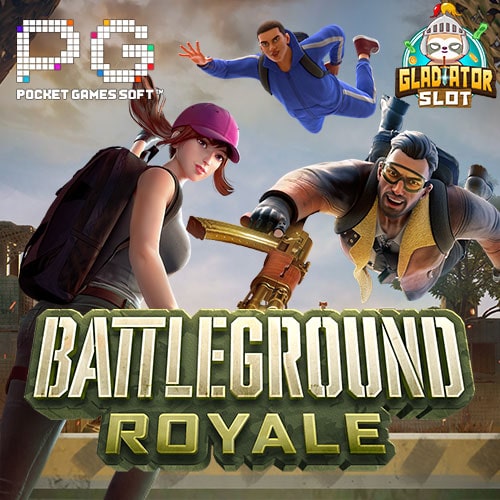สล็อต Battleground-Royale