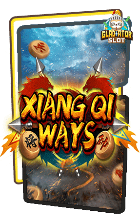 ทดลองเล่นสล็อต-Xiang-Qi-Ways
