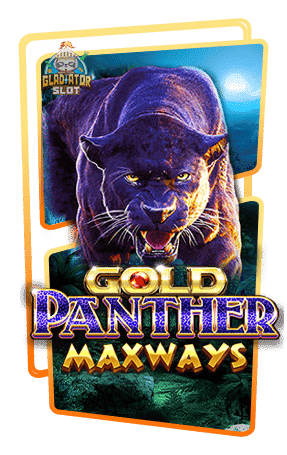 ทดลองเล่นสล็อต Gold Panther Maxways