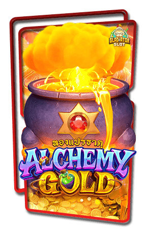 ทดลองเล่นสล็อต Alchemy Gold