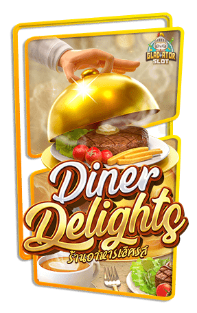 ทดลองเล่นสล็อต Diner Delights